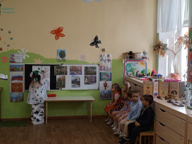 Открытое занятие. Открытое занятие.