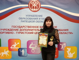 Награждение инструктора по физической культуре. Награждение инструктора по физической культуре.