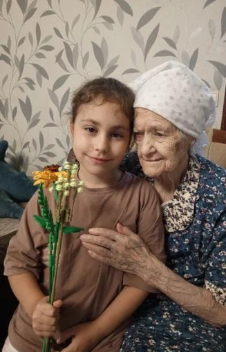 Год Семьи Год Семьи.
